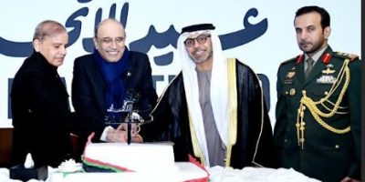 President for further strengthening bilateral ties with UAE