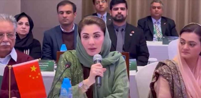 Maryam Nawaz invites Chinese firms to invest in Punjab