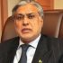 DPM Dar inaugurates Charity Bazaar at Foreign Office