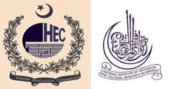 Federal Ombudsman Fails to get HEC funds to NIHCR Appellants