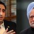 Bilawal Bhutto offers condolences to India on Manmohan Singh’s demise