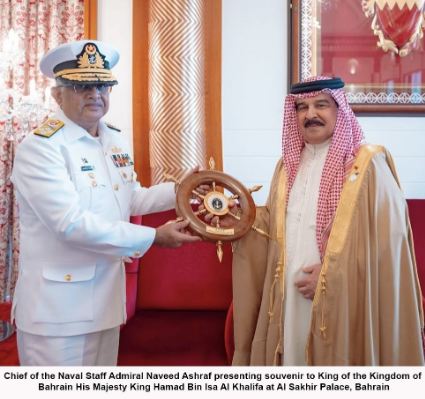 Pakistan Navy Chief meets top Bahraini leadership to enhance defense cooperation