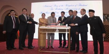 Thailand National Day celebrated in Islamabad