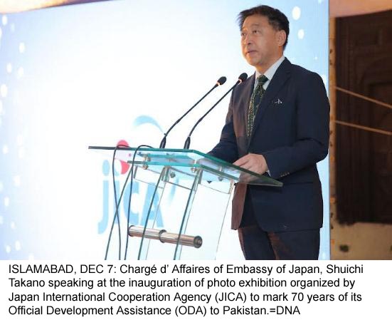 JICA celebrates 70 years of official development assistance with Pakistan