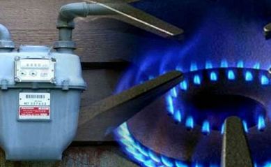 Gas tariff rises to Rs. 3,500/MMBTU for captive industry from Feb 1