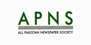 APNS extends awards submission deadline to Feb 3