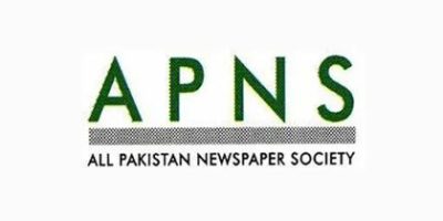 APNS extends awards submission deadline to Feb 3