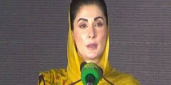 CM Maryam pledges to revamp Punjab's healthcare system