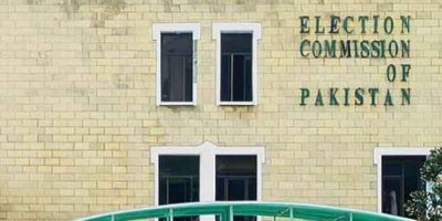 Consultations for new CEC still pending