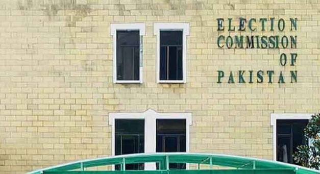 Consultations for new CEC still pending