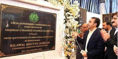 Bilawal Bhutto inaugurates Malir Expressway Phase-I in Karachi