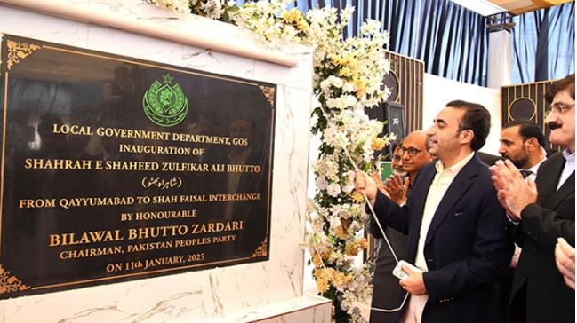 Bilawal Bhutto inaugurates Malir Expressway Phase-I in Karachi