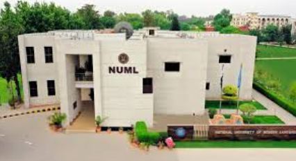 NUML students seek relaxation in attendance requirement