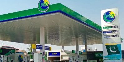 CDA cancels PSO petrol pump lease in f-6 over Rs. 480m unpaid dues