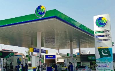 CDA cancels PSO petrol pump lease in f-6 over Rs. 480m unpaid dues