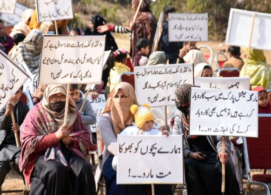 Families of Monal restaurant hold protest demonstration