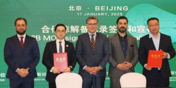 Pakistan-China medical equipment B2B meeting yields $250 million in MoUs