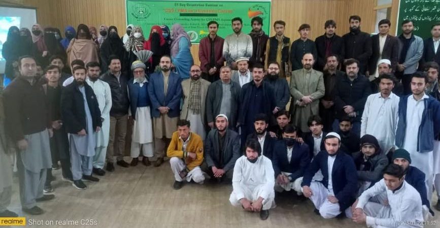 FATA University hosts second career counseling seminar under KPEFA initiative