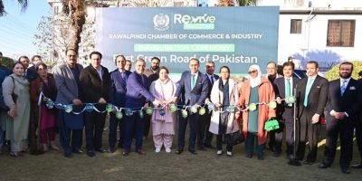 Romina Khurshid Alam inaugurates of the First Green Road of Pakistan