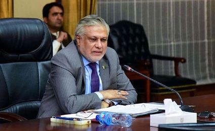FM Dar, Egyptian counterpart discuss GAZA crisis in phone call