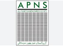 APNS announces winners of 24th journalist awards for outstanding contributions