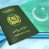 Uzbekistan work visa now open for Pakistanis