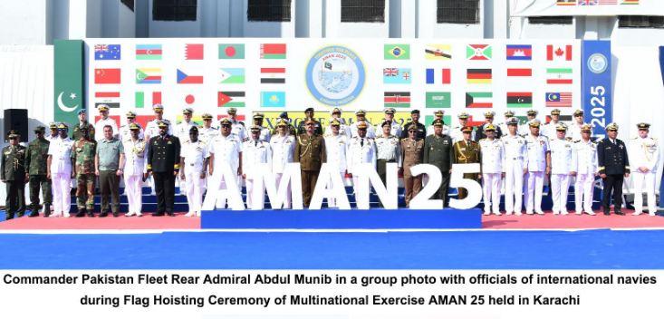 9th Multinational Maritime Exercise AMAN - 2025 kicks off at Karachi