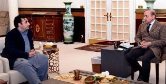 Bilawal