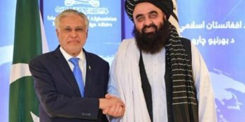 Pakistan, Afghanistan commit to joint efforts for peace and progress