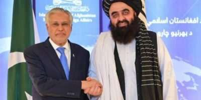 Pakistan, Afghanistan commit to joint efforts for peace and progress