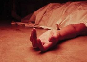 IIUI female student shot dead