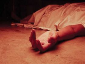 IIUI female student shot dead