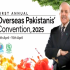 Int’l conference organized in honor of overseas Pakistani businessmen