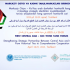 Tash  kent to host First Central Asia – GCC Think Tank Forum