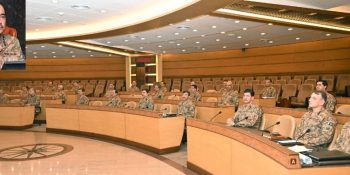 COAS
