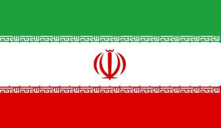 Iran embassy condemns killing of Pakistanis