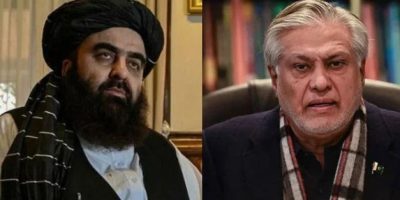 DPM Dar to embark on Kabul visit tomorrow