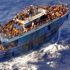 Boat Tragedy Near Harawa Coast, Sirte City (Eastern Libya) Involving Pakistani Nationals