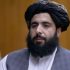 Afghanistan-Uzbekistan Ties Expanding in Politics and Trade