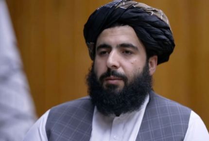 Afghanistan