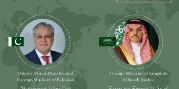 Ishaq Dar, Saudi FM discuss bilateral cooperation in phone talks