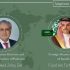 Ishaq Dar, Saudi FM discuss bilateral cooperation in phone talks