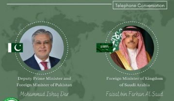Ishaq Dar, Saudi FM discuss bilateral cooperation in phone talks