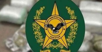 MoU signed to improve coordination against drugs