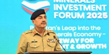 Army to ensure robust security for investors in mineral sector: COAS