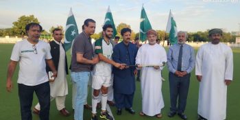 Pakistan beat Oman in a friendly hockey series match