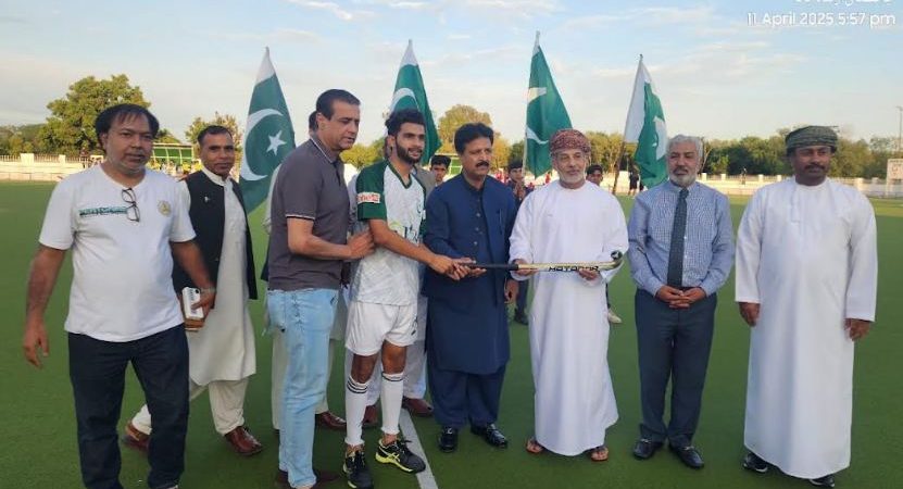 Pakistan beat Oman in a friendly hockey series match