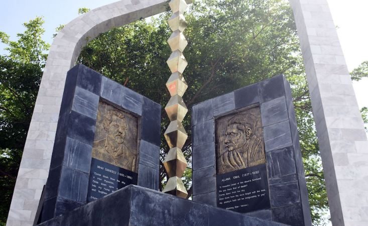 Allama Iqbal monument restored