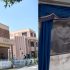 Navy Chief inaugurates Modern Hospital Block in Coastal Balochistan