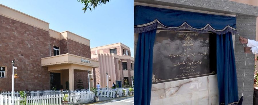 Navy Chief inaugurates Modern Hospital Block in Coastal Balochistan